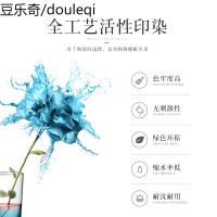 【清仓款】夏季可拆洗四季通用宠物狗床垫子大型小型犬猫窝