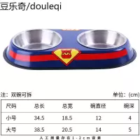 1元换购不锈钢碗专用链接