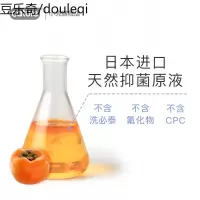 cature小壳狗狗宠物漱口水除口臭饮用猫口腔除臭去牙垢洁齿水神器