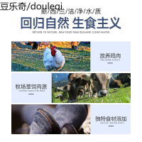 k9猫罐头新西兰进口无谷主食罐成幼猫湿粮猫咪主食罐牛肉羊肉170g