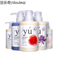 yu东方森狗狗沐浴露除臭泰迪比熊猫咪专用浴液洗澡宠物用品