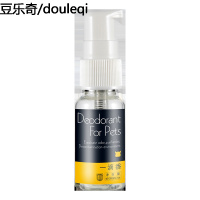 一滴香宠物除臭剂狗狗室内去味猫砂盆屎尿去除骚味臭味异味狗用品