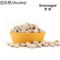 世佳猫狗AD3乳钙片200片狗狗钙片健骨补钙通用型宠物钙片微量元素