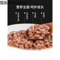 伟嘉成猫妙鲜包猫零食85g*12包猫咪补水鲜封包猫罐头维嘉湿粮整箱