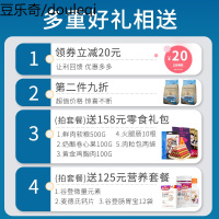 伯纳天纯中大型成犬狗粮15kg金毛拉布拉多萨摩耶40通用型博纳天纯