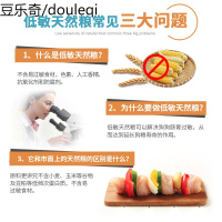 伯纳天纯小型犬幼犬狗粮1.5kg 泰迪贵宾比熊博美去泪痕天然狗粮