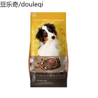 凡可奇狗粮通用型40斤装泰迪金毛拉布拉多萨摩耶大型成犬牛肉20kg