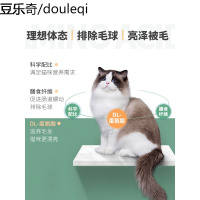 凡可奇猫粮10斤成猫幼猫猫粮深海鱼肉味猫饭猫咪主粮5kg全猫猫食