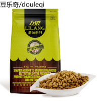 力狼狗粮 泰迪金毛比熊贵宾小型犬幼犬成犬狗粮 金针菇牛肉卷3斤