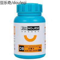 卫仕力肠片狗狗益生菌犬用宝肠乐调理肠胃宝泰迪金毛通用卫士