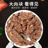 味途猫罐头猫零食170g*12成幼猫零食营养湿粮增肥主食罐整箱