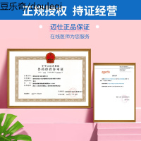 大宠爱猫咪体内外驱虫药品成猫用去跳蚤滴剂耳螨心丝虫猫咪单支装