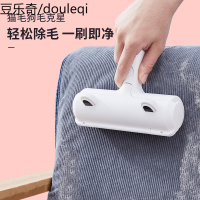 宠物毛发清理器去猫毛狗毛粘毛器地毯床上家用除毛神器吸毛器用品