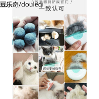 宠物猫咪狗狗贝壳梳子长毛英短猫刷毛器去浮毛撸猫神器猫梳细脱毛
