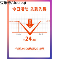 宠物猫咪电热加热垫恒温猫窝防抓冬加热保暖智能定时