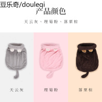 宠物猫窝睡袋猫咪床垫狗窝网红宠物窝半封闭式可拆洗