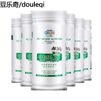 宠物羊奶粉400g*8罐泰迪金毛幼犬幼猫咪小狗狗专用