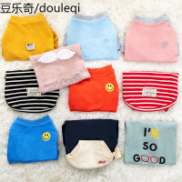 小狗狗衣服泰迪小型犬宠物幼犬猫咪博美比熊法斗柯基春秋薄款夏季