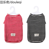 小狗狗衣服秋装春装条纹打底衫宠物中小型犬泰迪比熊博美秋冬用品