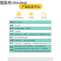 拜卡滴耳液宠物耳螨滴猫用狗用洗耳液耳屎软化液耳漂猫咪清洗用品