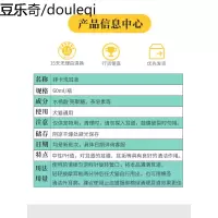 拜卡滴耳液宠物耳螨滴猫用狗用洗耳液耳屎软化液耳漂猫咪清洗用品