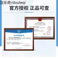 拜耳猫驱虫拜宠清恩倍多体外驱虫猫咪驱虫药体内外一体同驱去跳蚤