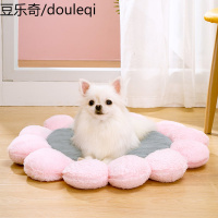 狗狗垫子猫咪宠物睡垫四季通用猫窝狗窝睡觉用网红秋冬款宠物用品