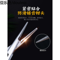 狗狗宠物拔耳毛钳耳朵拔毛掏耳神器泰迪猫子挖耳朵清洁用品