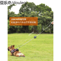 狗狗牵引绳自动伸缩狗链子遛狗绳猫绳小型犬中型泰迪猫咪宠物用品
