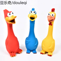 狗狗玩具小狗耐咬尖叫鸡宠物磨牙惨叫鸡泰迪幼犬中小型大型犬用品