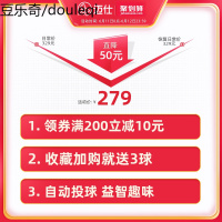 狗狗玩具电动自动发球机网球投球射球发射器抛球互动宠物用品