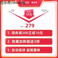 狗狗玩具电动自动发球机网球投球射球发射器抛球互动宠物用品