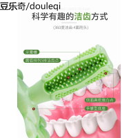 狗狗玩具耐咬磨牙咬胶自己玩刷牙棒金毛法斗中大型犬宠物用品