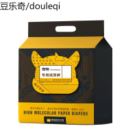 狗狗生理裤纸尿裤母狗姨妈宠物女月经卫生巾泰迪尿不湿公狗安全裤