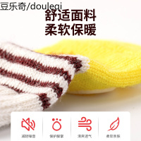 狗狗袜子猫袜子防抓狗脚套防脏防水放泰迪比熊中小型犬宠物用品