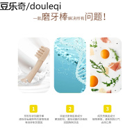 狗狗零食洁齿磨牙棒比熊泰迪幼犬补钙除口臭磨牙耐咬训练奖励零食