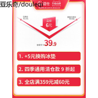 狗窝夏季可拆洗四季通用宠物狗床垫子大型小型犬猫窝泰迪狗狗睡垫