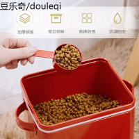 狗粮桶猫粮桶密封防潮存储桶宠物储粮桶储存桶狗粮盒子收纳桶粮罐