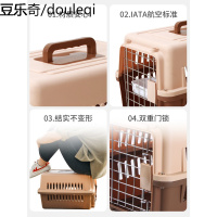 猫咪航空箱猫箱笼子宠物外出箱外出便携空运托运输箱猫狗笼猫箱子