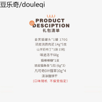 猫咪零食大礼包猫罐头猫薄荷猫鱼干饼干布丁冻干鸡胸肉猫糖