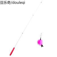 猫玩具逗猫棒小猫逗猫玩具神器伸缩幼猫猫咪用品