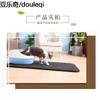 猫砂垫大号猫咪猫笼脚垫猫砂盆防外溅防猫砂带出厕所垫子宠物用品