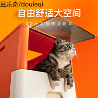 猫砂盆全封闭式防外溅猫厕所除臭特大号猫屎盆超大猫沙盆猫咪用品