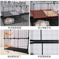猫笼子家用别墅室内猫舍超大自由空间小型猫咪屋大号三层猫窝猫笼