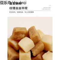 猫零食混合冻干全家桶鸡胸肉小鱼干蛋肉干营养增肥宠物零食500g