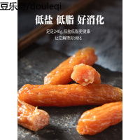 疯狂的小狗宠物零食鸡肉干幼犬训狗零食磨牙宠物香肠奖励金毛零食