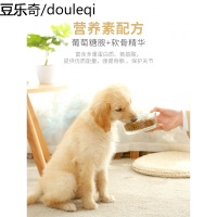 疯狂的小狗狗粮哈士奇金毛萨摩耶拉布拉多幼犬成犬通用型4斤*2包