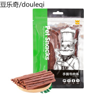 疯狂的小狗狗零食手撕牛肉条泰迪金毛小型犬幼犬训犬狗狗零食170g