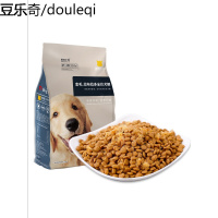 疯狂的小狗金毛专用狗粮助肉松大型幼犬成犬通用型中型犬4斤