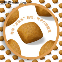 皇家狗粮柴犬专用成犬粮3kg中大型犬通用型金毛秋田犬哈士奇萨摩